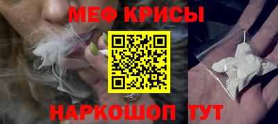 экстази Магнитогорск