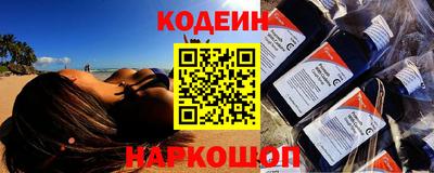 гашишное масло Магадан
