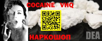 экстази Магнитогорск