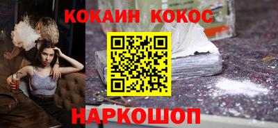 гашишное масло Магадан