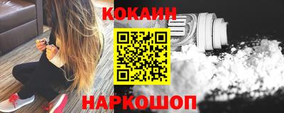 гашишное масло Магадан