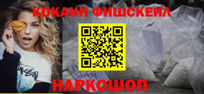 экстази Магнитогорск