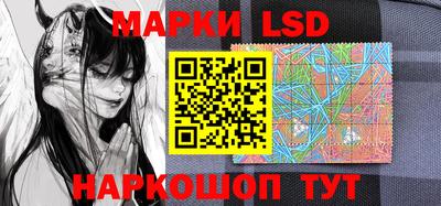 бутират Майкоп
