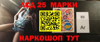 экстази Магнитогорск