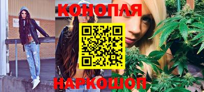экстази Магнитогорск
