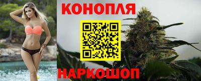 экстази Магнитогорск
