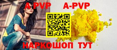 экстази Магнитогорск