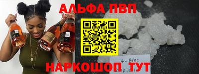 экстази Магнитогорск