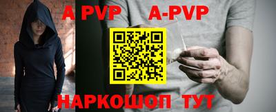 экстази Магнитогорск