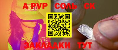 экстази Магнитогорск