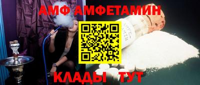 экстази Магнитогорск