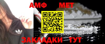 экстази Магнитогорск