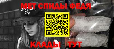экстази Магнитогорск