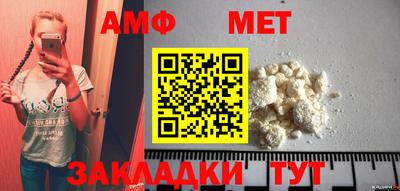 гашишное масло Магадан