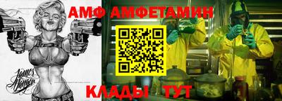 гашишное масло Магадан
