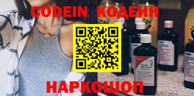 экстази Магнитогорск