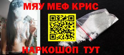 гашишное масло Магадан