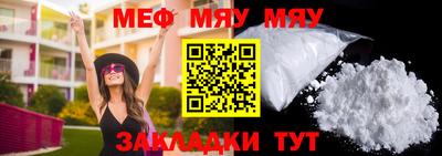 гашишное масло Магадан
