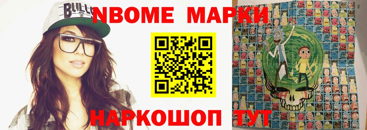 Лсд 25 экстази кислота  Вход с VPN  Братск  Лсд 25 экстази ecstasy 